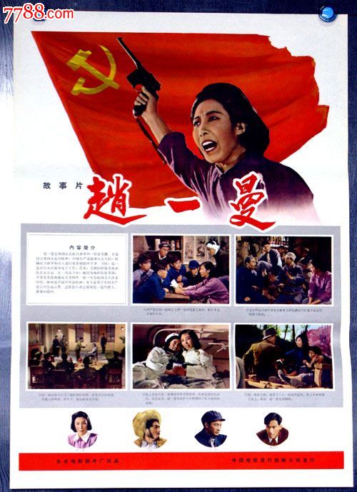 办理一个假毕业证